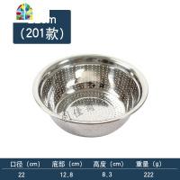 淘菜盆沥水篮 304不锈钢洗米筛加厚洗菜漏盆水果篮家用厨房淘米盆 FENGHOU 28cm特厚沥水盆(304款)