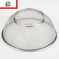 行韵淘米不锈钢水果沥水盘漏框起发货圆形拉丝篮洗菜筛盆盆20网 FENGHOU 28cm圆漏筐洗菜篮洗菜篮