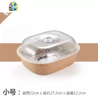 家用子果篮厨房塑料洗菜盆蔬菜果盆客厅果盘有盖带盖保洁蓝 FENGHOU 中号[银灰]洗菜篮洗菜篮