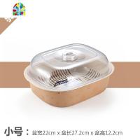 家用子果篮厨房塑料洗菜盆蔬菜果盆客厅果盘有盖带盖保洁蓝 FENGHOU 小号[驼色]洗菜篮洗菜篮