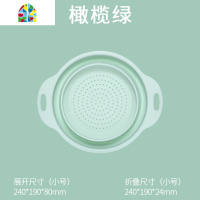 可折叠洗水果盘 多功能厨房家用塑料创意水洗菜盆 FENGHOU [橄榄绿(大)]洗菜篮洗菜篮