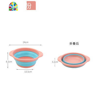 折叠式洗菜盆塑料子多功能淘菜盆家用厨房果蔬客厅放水果盘 FENGHOU 折叠式洗菜盆-北欧粉大号洗菜篮洗菜篮