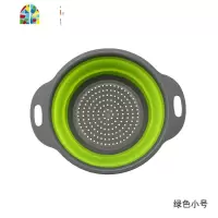 厨房洗菜圆形伸缩折叠创意易收纳滤水篮洗菜盆果蓝aa FENGHOU 红色小号洗菜篮洗菜篮