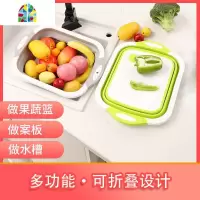 洗菜切菜沥水一体盆多功能可折叠菜板沥水篮两用户外切菜板水果。 FENGHOU 绿色多功能菜板送挂钩