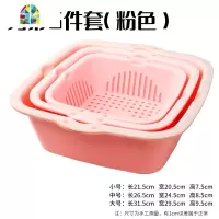 双层洗菜盆洗菜塑料菜筐厨房客厅创意家用水果盘漏水盘 FENGHOU 圆形6件套(草绿色)洗菜篮洗菜篮