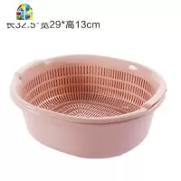 塑料双层洗菜篮厨房篮子果盘多功能圆形洗菜盆水果篮 FENGHOU 加厚淡蓝470g