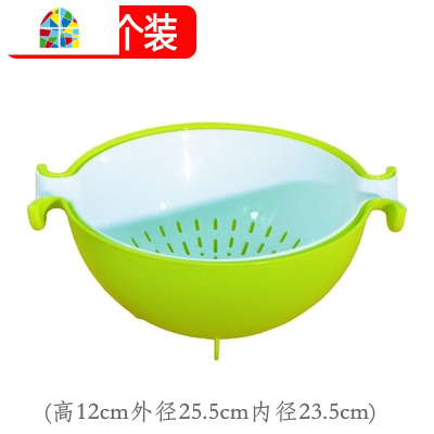 旋转洗菜盆洗水果洗菜篮子塑料厨房淘米客厅创意家用水果盘 FENGHOU 大号粉蓝色3个送水果刀()