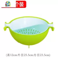 旋转洗菜盆洗水果洗菜篮子塑料厨房淘米客厅创意家用水果盘 FENGHOU 大号蓝色1个()