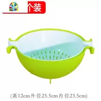 旋转洗菜盆洗水果洗菜篮子塑料厨房淘米客厅创意家用水果盘 FENGHOU 大号蓝色2个送水果刀()