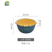 果盘创意现代客厅茶几水果盘家用洗菜盆淘米 FENGHOU 浅蓝色(小号+大号)洗菜篮洗菜篮
