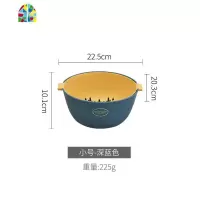 果盘创意现代客厅茶几水果盘家用洗菜盆淘米 FENGHOU O派小号-深蓝色洗菜篮洗菜篮