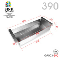 封后[香港]304不锈钢手工水专配沥水篮 沥水盆菜盆星盆Q7003 FENG [304不锈钢]长420X宽185X洗菜篮