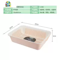 双层塑料洗菜篮大号洗菜盆厨房蔬果篮长方形沥水盆淘菜筛子 FENGHOU L-1283奶咖色