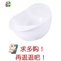水果盘沥水洗菜盆洗米筛漏家用塑料加厚客厅厨房用品蔬菜篮 FENGHOU 白色洗菜篮洗菜篮