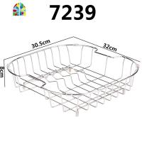 水沥水架洗菜盆不锈钢 配件厨房洗菜篮漏水篮水池 FENGHOU 7239不锈钢