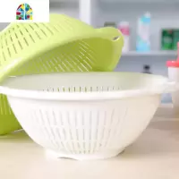塑料沥水篮 厨房水池水洗菜篮清洗篮子 果盆篮滤水蓝 FENGHOU 中号白色/D-5054