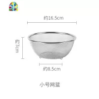 厨房洗菜盆淘米 304不锈钢中式家用水果滤漏篮多用密孔 FENGHOU 24cm不锈钢盆洗菜篮洗菜篮