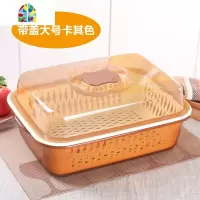 双层塑料洗菜盆水果盘沥水蓝子加厚带盖大号厨房水洗菜篮 FENGHOU 灰色(大号无盖)