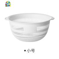 塑料洗菜盆厨房淘菜盆水果蔬菜漏水篮控水篮子66878 FENGHOU 小号洗菜篮洗菜篮