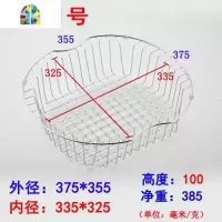水池水洗菜盆洗菜篮不锈钢沥水架 304厨房洗碗滤水蓝圆形 FENGHOU 圆1号