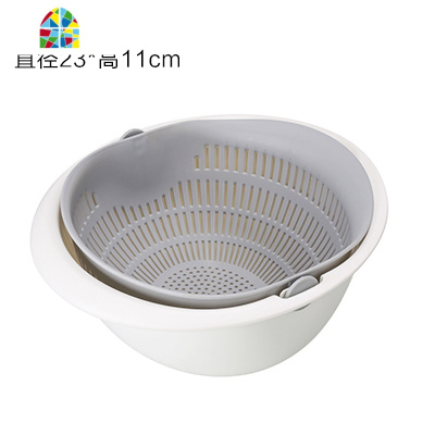 厨房双层洗菜盆家用塑料圆形水果盆洗菜篮滤水篮淘米篮漏盆 FENGHOU 米色180g