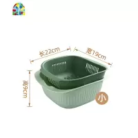 多功能双层洗菜盆菜筐厨房创意家用塑料水果篮大号洗菜 FENGHOU [黄蓝中号]C-311洗菜篮洗菜篮