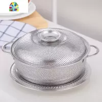 不锈钢密孔沥水篮沥水盆洗菜篮洗米盆水果篮水果盘 FENGHOU 玫瑰金28.5cm