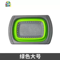 洗水果盘果篮洗菜盆创意可折叠果盘硅胶折叠家用厨房洗菜盆 FENGHOU [玻璃]方形-可伸缩+折叠(绿)大号洗菜篮洗菜篮