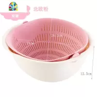 滤水盆洗米筛摇摆乐扣可折叠菜篮子双层果盘镂空水果淘菜盆沥水篮 FENGHOU 北欧绿洗菜篮洗菜篮