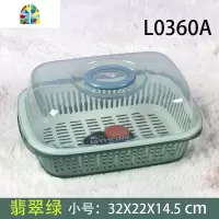 洗菜篮双层塑料双层沥水篮 水果篮子水果盘子水果盆 大号欧式有盖 FENGHOU L0360A玛瑙咖3L