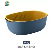 双层洗菜盆洗菜篮子火锅拼盘三角蔬菜水果盘抖音厨房 FENGHOU 圆形~北欧风
