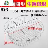 厨房洗菜盆洗菜篮 不锈钢水沥水架水池洗碗滤水蓝圆形 FENGHOU 圆2号