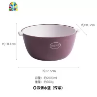 双层创意蔬菜 多功能简约时尚款家用厨房洗水果篮子洗菜盆 FENGHOU O派-浅绿洗菜篮洗菜篮