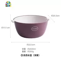 双层创意蔬菜 多功能简约时尚款家用厨房洗水果篮子洗菜盆 FENGHOU O派-深紫洗菜篮洗菜篮