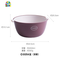 双层创意蔬菜 多功能简约时尚款家用厨房洗水果篮子洗菜盆 FENGHOU O派-深蓝洗菜篮洗菜篮