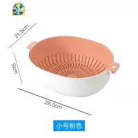 双层厨房淘菜筐洗菜盆家用网红水果盘多功能洗菜篮 FENGHOU 大号深灰