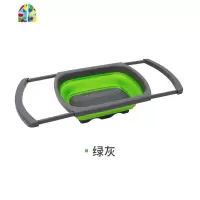 可折叠伸缩洗菜盆厨房多功能家用水沥水架水池洗碗收纳筐 FENGHOU 可折叠伸缩沥水-绿灰[买就送3条棉柔抹布]洗洗菜篮