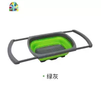 可折叠伸缩洗菜盆厨房多功能家用水沥水架水池洗碗收纳筐 FENGHOU 折叠伸缩沥水-蓝灰[买就送3条棉柔抹布]洗菜洗菜篮