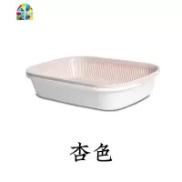 多功能双层塑料洗菜盆厨房方形小号果蔬多用水果盘镂空收纳 FENGHOU 白色洗菜篮洗菜篮
