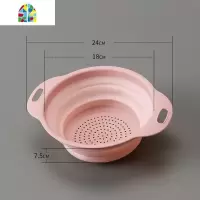 折叠家用沥水篮多功能厨房收纳筐可伸缩洗菜淘米篮创意沥水果蔬盆 FENGHOU 小号樱桃粉洗菜篮洗菜篮