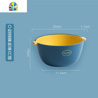 家用塑料子双层洗菜篮水果篮客厅水果盘洗菜创意洗菜盆 FENGHOU 大号蓝红色
