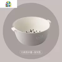 双层塑料 厨房家用洗菜筐淘米篮水果盆水果盘收纳篮洗菜盆 FENGHOU O派-浅红色洗菜篮洗菜篮