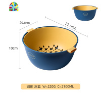 双层塑料厨房洗菜筐淘米篮水果盆水果盘收纳篮洗菜盆 FENGHOU 椭圆深蓝(大号)洗菜篮洗菜篮
