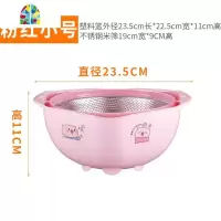 双层洗菜盆不锈钢水果盘菜篮家用客厅洗水果篮漏水盘 FENGHOU 小号双层旋转篮(粉不锈钢色)洗菜篮洗菜篮