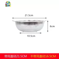 家用不锈钢洗菜篮漏盆厨房水果沥水淘米洗菜盆圆形漏水洗米筛 FENGHOU 22沥水盆+24果蔬盆+26和面盆