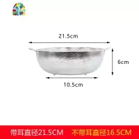 家用不锈钢洗菜篮漏盆厨房水果沥水淘米洗菜盆圆形漏水洗米筛 FENGHOU 直径16.5CM(1个)