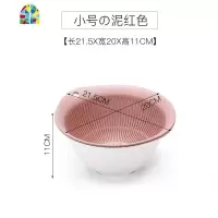 洗菜盆厨房家用多功能创意双层淘米盆塑料水果沥水筛 FENGHOU 小号红色洗菜篮洗菜篮