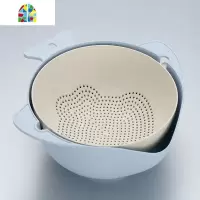 翻转水果篮双层旋转洗菜盆塑料家用厨房可爱淘米洗水果 FENGHOU 双层[蓝色中号]洗菜篮洗菜篮