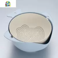 翻转水果篮双层旋转洗菜盆塑料家用厨房可爱淘米洗水果 FENGHOU 鱼形旋转[蓝色大号]洗菜篮洗菜篮
