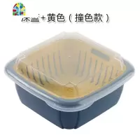 多功能塑料 家用双层洗菜盆厨房带盖水果收纳洗菜篮 FENGHOU 深蓝+蓝色(撞色款)